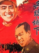 嘴里都掉进了嘴里